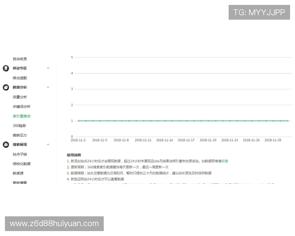 尊龙现金下载官网网址最新版本上线，优化界面提升用户体验
