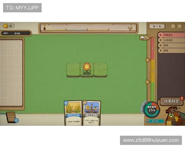 kb88凯时平台官网游戏种类丰富，涵盖多种热门娱乐项目