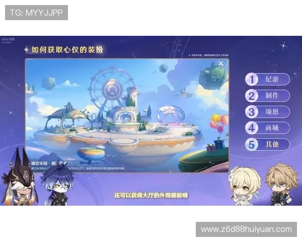 尊龙z6官方手机版全面介绍与最新下载指南