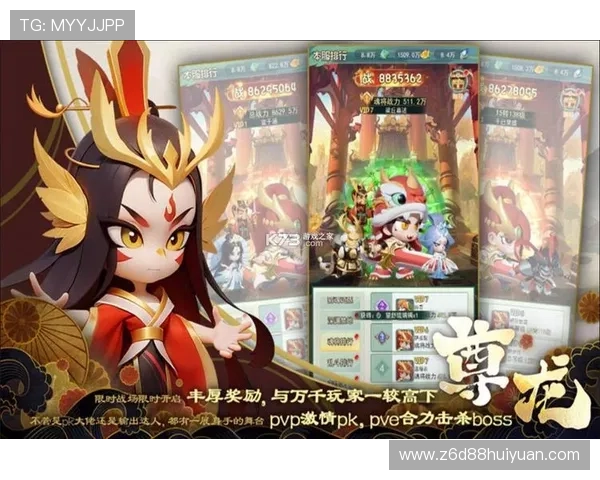 尊龙游戏中心首页：丰富游戏类别满足不同玩家的多样需求