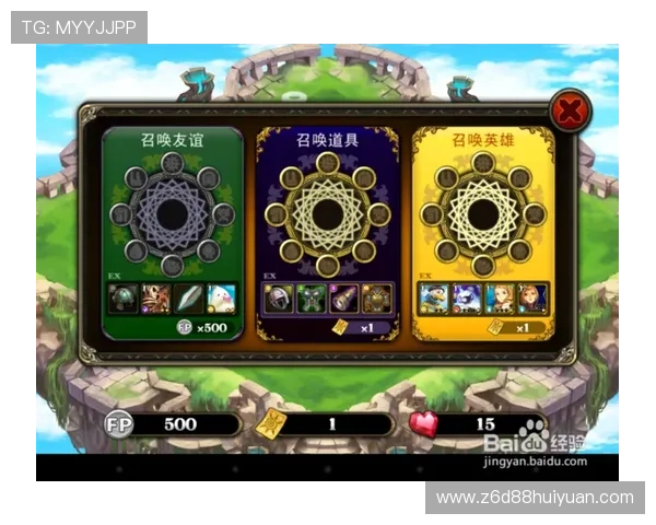 探索d88尊龙游戏官网最新优惠活动与丰富游戏资源