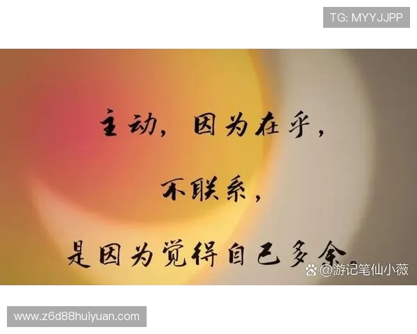 尊龙人生：实现梦想的勇气与坚持之路尊龙人生的成功秘诀：如何在平凡中创造非凡尊龙人生：从迷茫到清晰的成长蜕变之旅