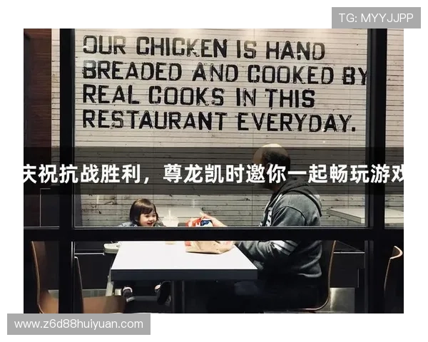 尊龙凯时游戏大厅：体验最流畅的在线娱乐新体验