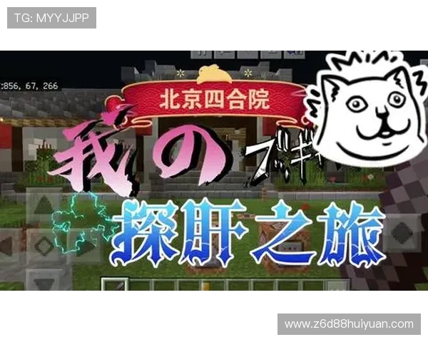 凯时KS电脑版官网定期举办线上线下活动，增强玩家社区凝聚力