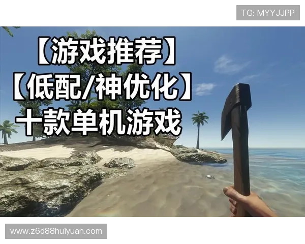 凯时官网下载支持多设备登录，优化游戏体验的完整步骤介绍