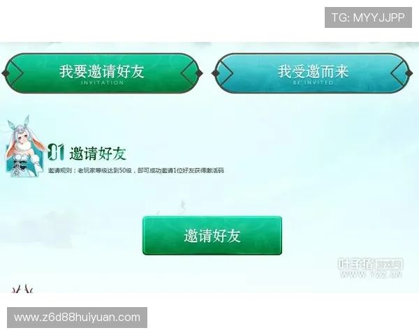 尊龙中国官网入口全面介绍最新版本游戏特色与玩家福利活动