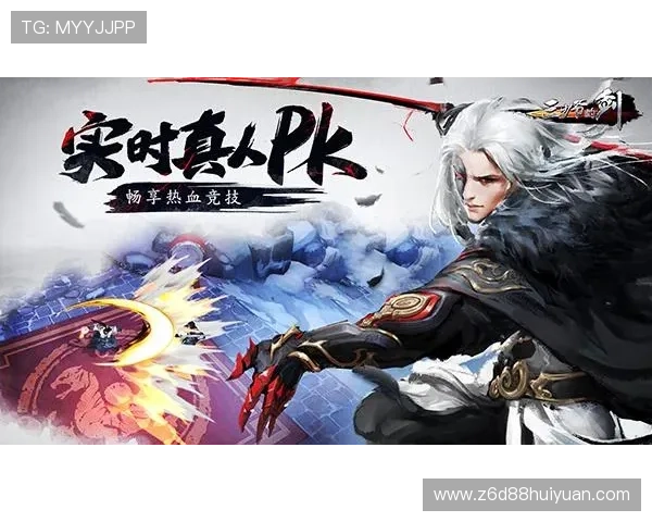 尊龙d88首页最新优惠活动全面解析助你轻松赢取丰厚奖励