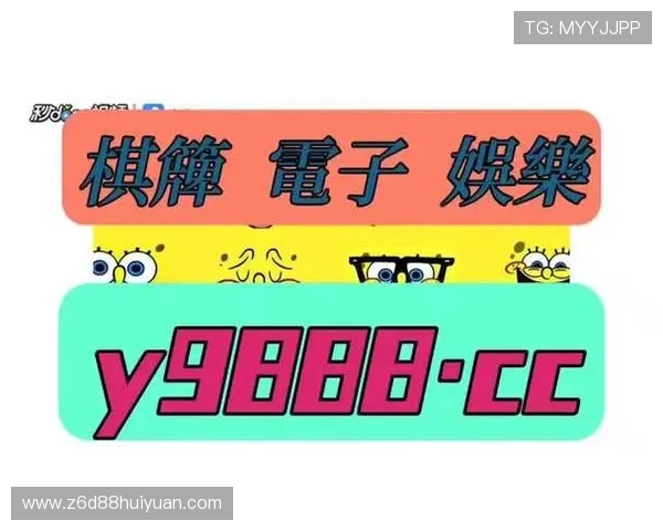 尊龙人生就是博官网登陆安全可靠的登录通道保障玩家个人信息安全