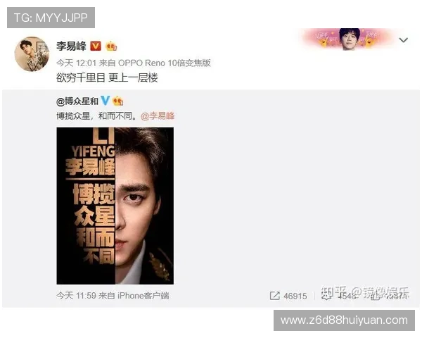 尊龙人生就是博首页登录网页优化用户体验提升登录速度和界面友好度的实用建议