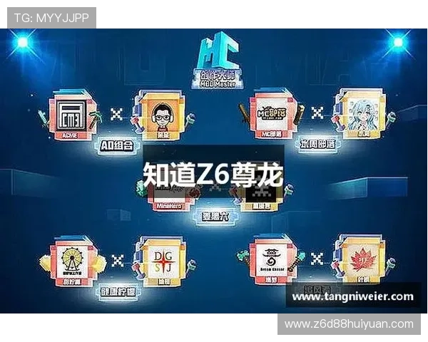 尊龙凯时人生就是搏z6com：提升游戏体验的实用技巧，让你在虚拟世界中游刃有余