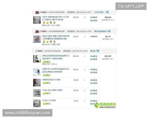 尊龙凯时官方网站入口官方最新入口地址及安全登录步骤全方位解析