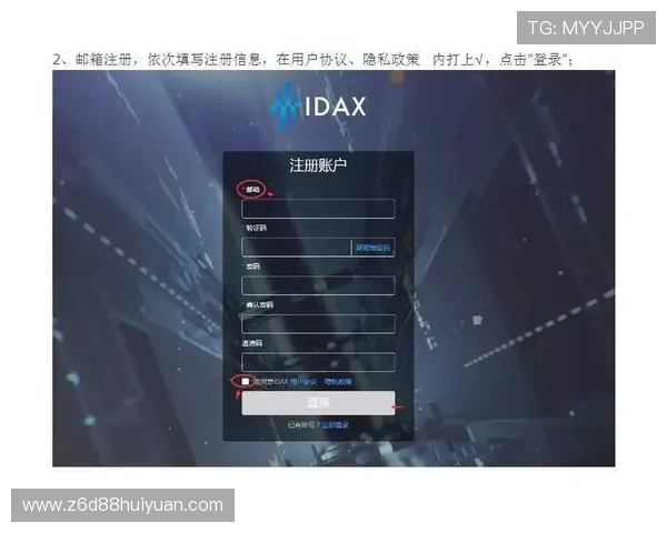 d88尊龙会员注册指南帮助新手玩家顺利开启尊龙会员尊享特权