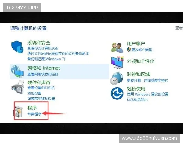 凯时KS电脑版官网为玩家提供便捷的客服咨询渠道和问题反馈平台