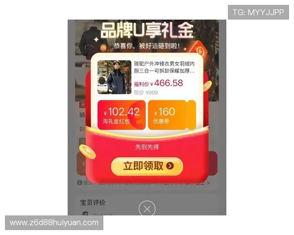 用现金在尊龙平台上，立即享受38元的超值赠礼