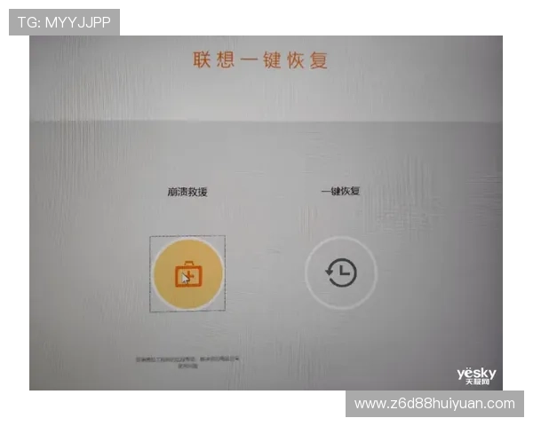 凯时KS电游官网最新安全登录入口全面解析助你轻松畅玩
