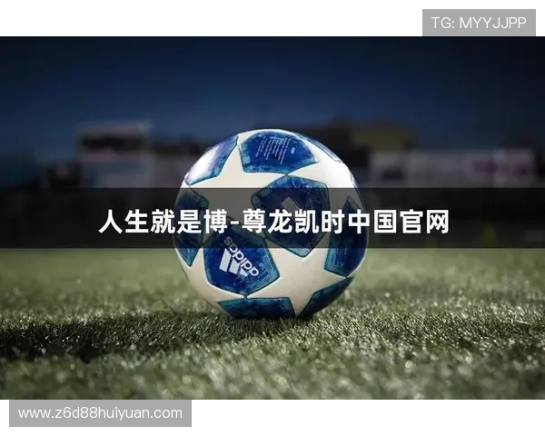 凯时尊龙人生就是博首页如何打造公平公正的游戏环境为玩家提供最佳体验