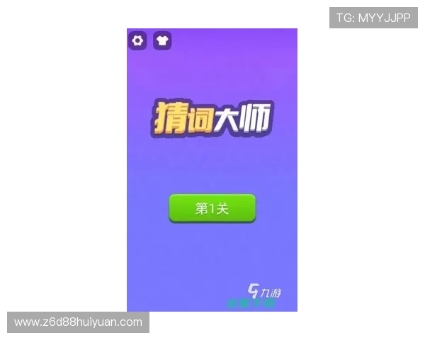 d88官网客户服务中心全方位解答玩家疑问，保障游戏体验顺畅无忧