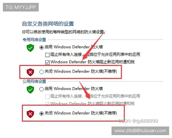 凯时注册登录入口官方入口地址常见问题解答及解决方案详解 凯时注册登录入口官方入口地址常见问题解答及解决方案详解