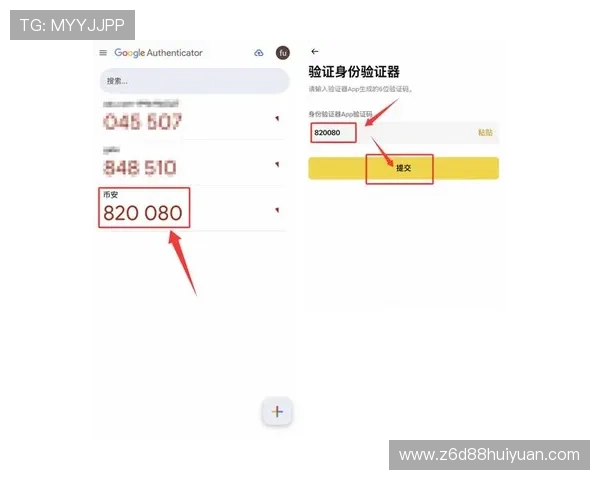 如何快速完成d88尊龙会员注册流程提升游戏体验与账户安全 如何快速完成d88尊龙会员注册流程提升游戏体验与账户安全