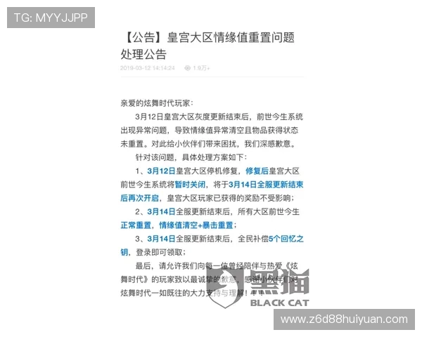 尊龙在线地址官方入口,提供安全稳定的登录通道保障玩家权益 尊龙在线地址官方入口,提供安全稳定的登录通道保障玩家权益
