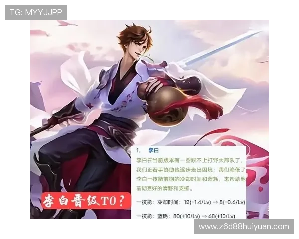 d88尊龙地址最新入口，提供安全稳定的登录体验与丰富的游戏资源