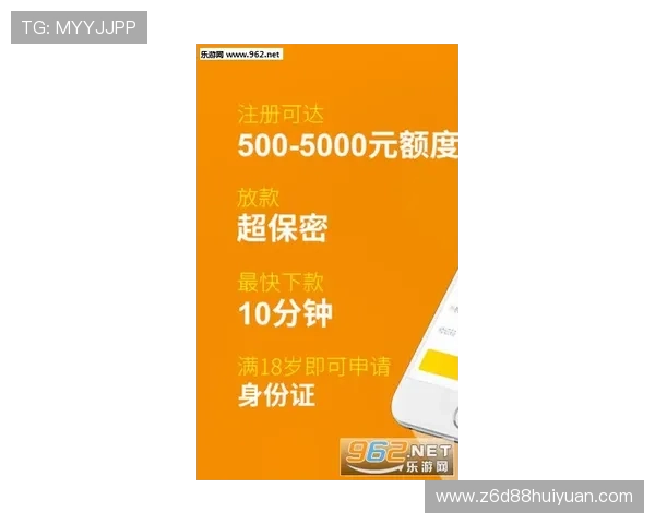 尊龙app手机功能全面介绍满足不同用户的多样化需求 尊龙app手机功能全面介绍满足不同用户的多样化需求