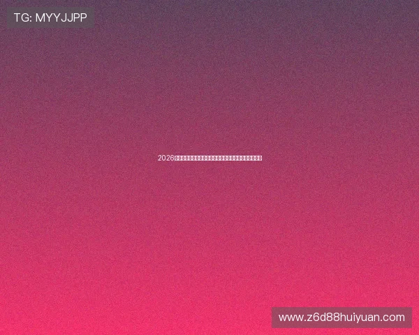 2026世界杯佛得角对阵沙特伤停补时规则详解与比赛影响分析 2026世界杯佛得角对阵沙特伤停补时规则详解与比赛影响分析