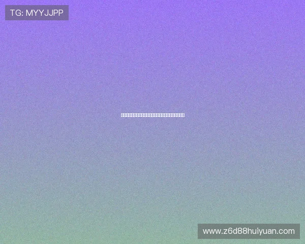 如何看待世界杯西班牙与沙特比赛的最新指数变化与分析