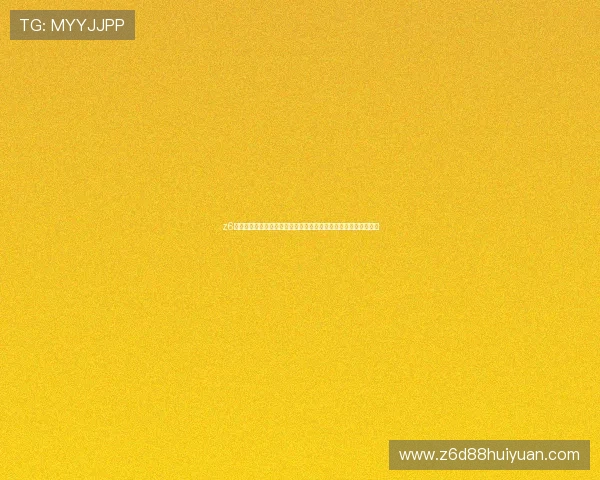 z6尊龙官网登录入口:世界杯期间热门话题与球迷互动社区最新动态 z6尊龙官网登录入口:世界杯期间热门话题与球迷互动社区最新动态