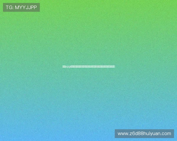 尊龙app电脑版下载提供全面世界杯赛事直播、赛程安排及精彩瞬间回放服务 尊龙app电脑版下载提供全面世界杯赛事直播、赛程安排及精彩瞬间回放服务