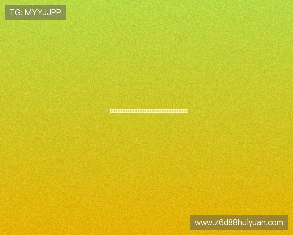 PT视讯官网提供丰富的世界杯历史回顾与精彩瞬间回放满足体育爱好者需求