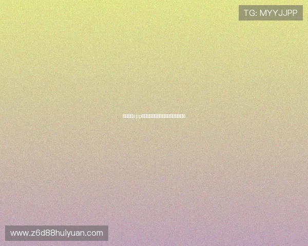 壹乐娱乐app官方网站注册账号的完整操作流程指南