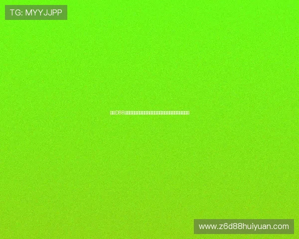 尊龙D88集团为世界杯期间的投注用户提供多样化的投注方案与优惠 尊龙D88集团为世界杯期间的投注用户提供多样化的投注方案与优惠